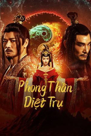 Phong Thần: Diệt Trụ